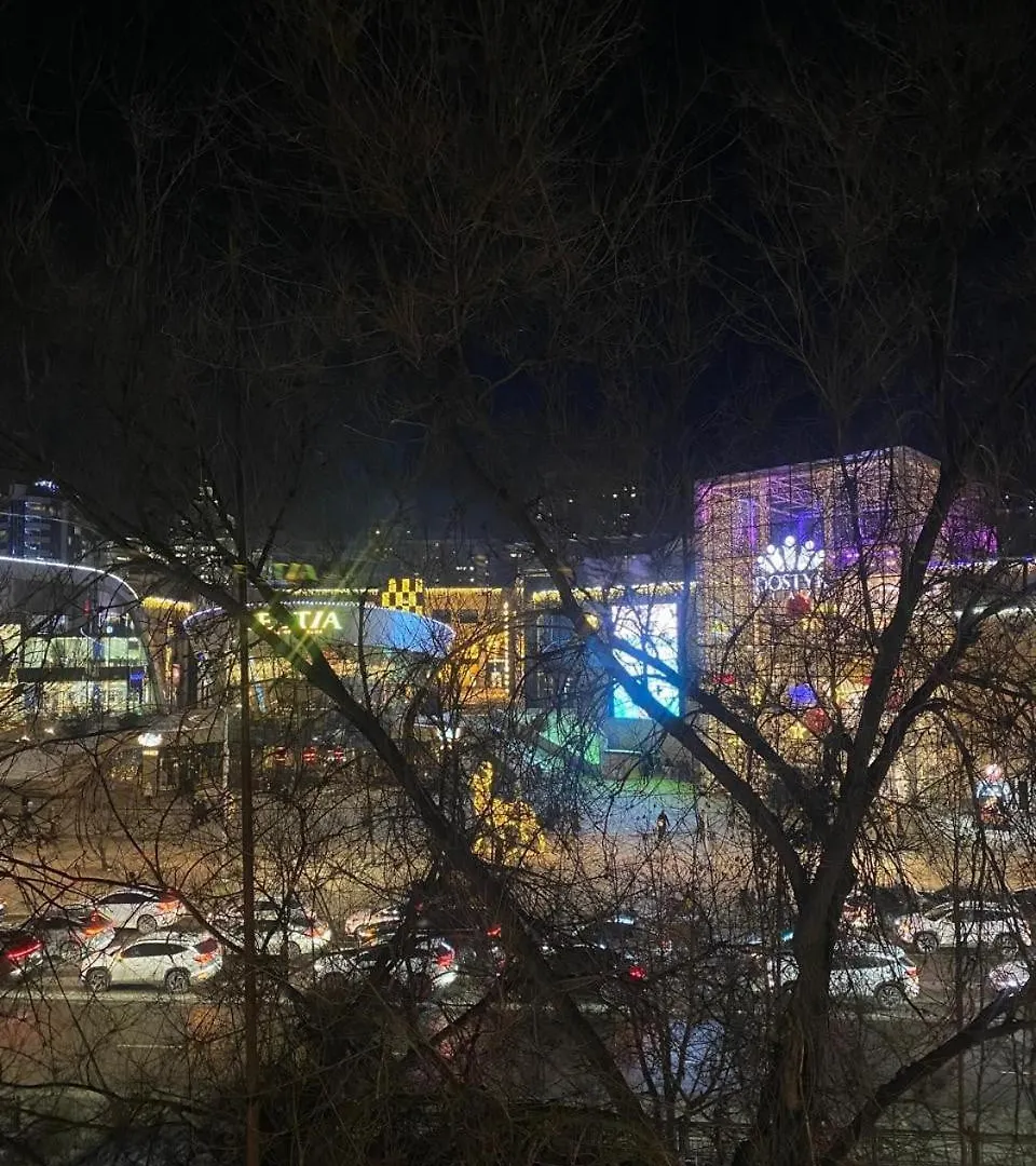 Dostyk Comfort Almaty