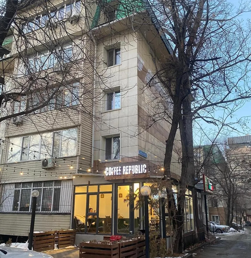 Dostyk Comfort Almaty Kazakhstan